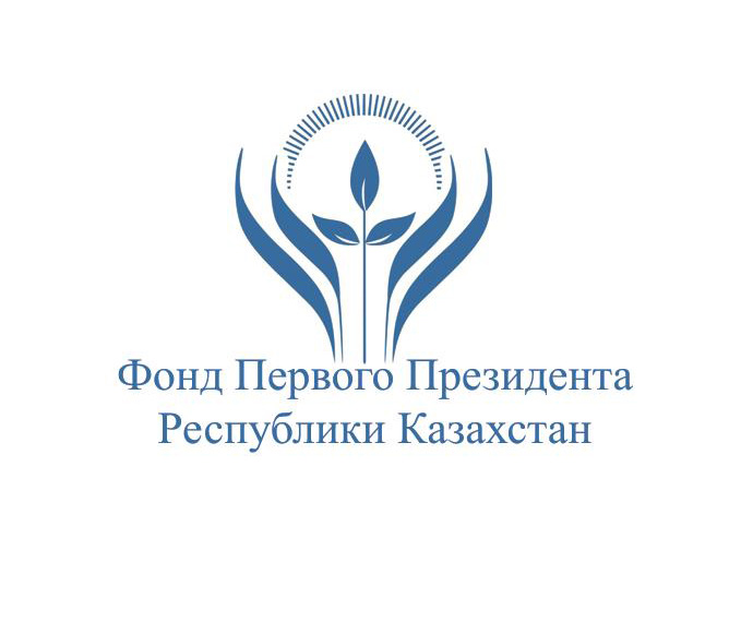 Фонд первого. Фонд. Первый строительный. Фонд первого. Фонд первого поколения.