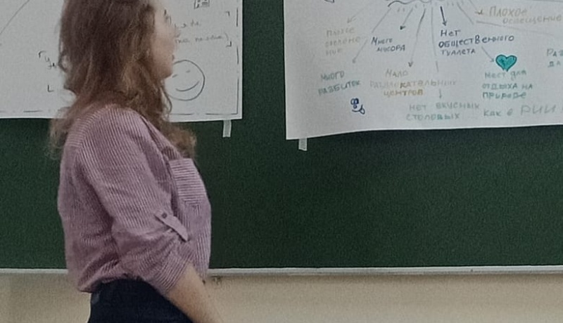 WhatsApp Image 2020-02-26 at 16.11.50