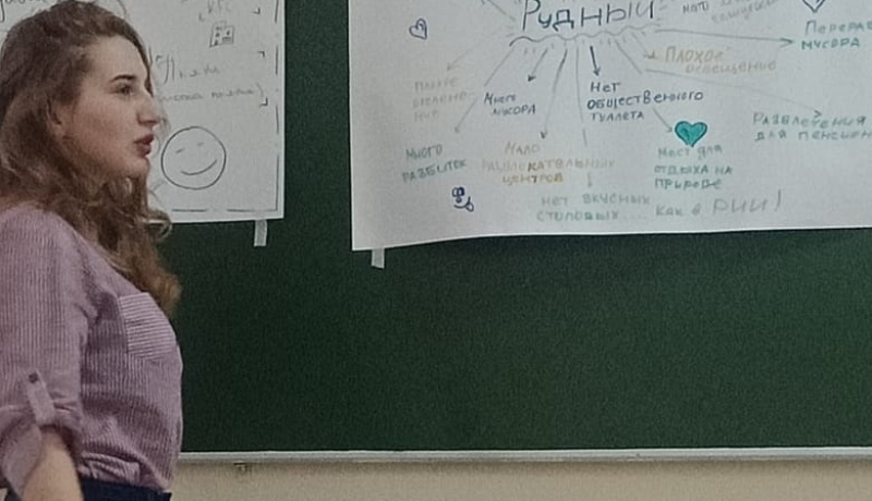 WhatsApp Image 2020-02-26 at 16.12.24