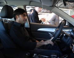 WhatsApp Image 2026-01-12 at 08.29.11