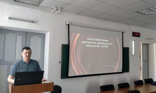 WhatsApp Image 2026-03-02 at 14.04.48