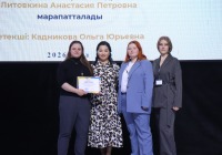 WhatsApp Image 2026-04-30 at 15.41.23